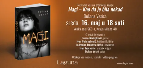 Promocija knjige „Magi – Kao da je bila nekad“ 16. maja - slika 1