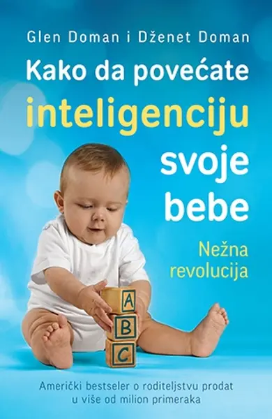 Slika 0 - Kako da povećate inteligenciju svoje bebe