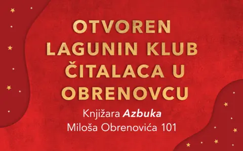 1400x875px-Laguna-klub-citalaca-Obrenovac