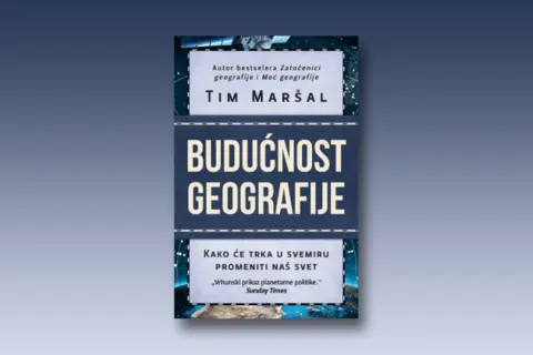 „Budućnost geografije“ iz prve ruke: Trka u svemiru - slika 1