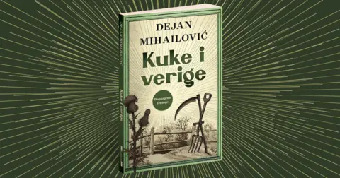 Dejan Mihailović: Jezik kao glavni junak - slika 2