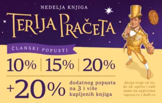 Obeležavamo rođendan Terija Pračeta sjajnom akcijom!