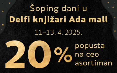 800x500px-ADA-MALL-soping-dani-2
