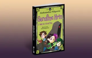 Ministarstvo kulture odobrilo sredstva za prevod romana „Serafina Krin i Srce sveta“ na ukrajinski jezik