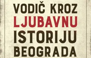 Nova izdanja knjiga domaćih autora