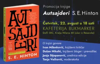 Predstavljanje edicije i romana „Autsajderi“