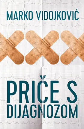 price-s-dijagnozom1