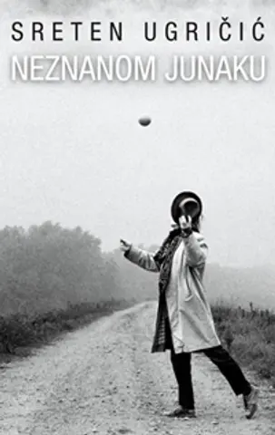 Promocije „Neznanog junaka“ Sretena Ugričića u inostranstvu - slika 1