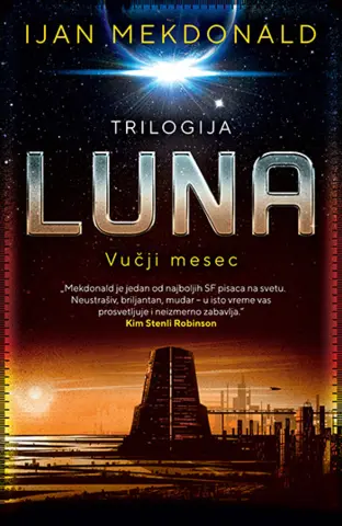 Jedan od Zmajeva je mrtav. „Luna – Vučji mesec“ u prodaji od 28. jula - slika 1