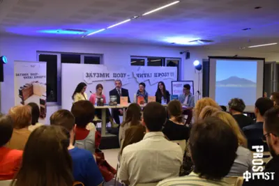 prosefest.rs-2016-04-15-22-53-29-dsc-0116-1024x683