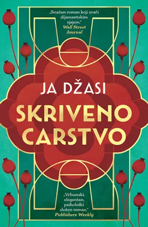 skriveno-carstvo350