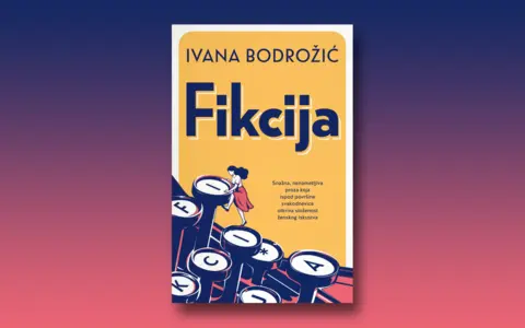 Fikcija