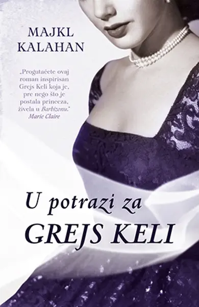 Slika 0 - U potrazi za Grejs Keli