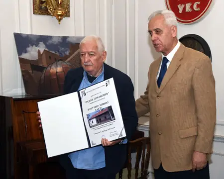 Dragutinu Miniću Karlu uručena Nagrada „Radoje Domanović“ - slika 1