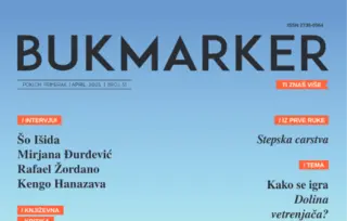 Aprilski broj časopisa Bukmarker u svim knjižarama Delfi