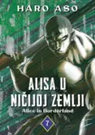 Proizvod Alisa u Ničijoj zemlji 7