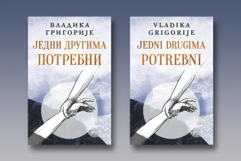 Prikaz knjige „Jedni drugima potrebni“ vladike Grigorija: Zbirka beseda od Tvrdoša do Diseldorfa - slika 1