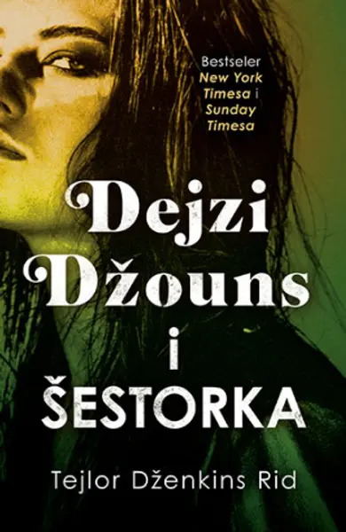 Slika 0 - Dejzi Džouns i Šestorka