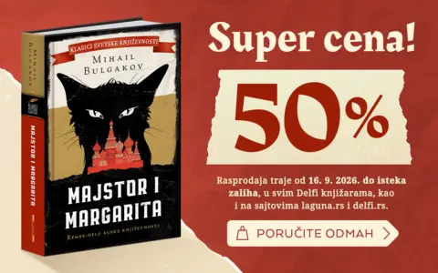 1400x875px-Rasprodaja-Majstor-i-Margarita-CTA