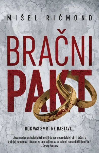 Slika 0 - Bračni pakt