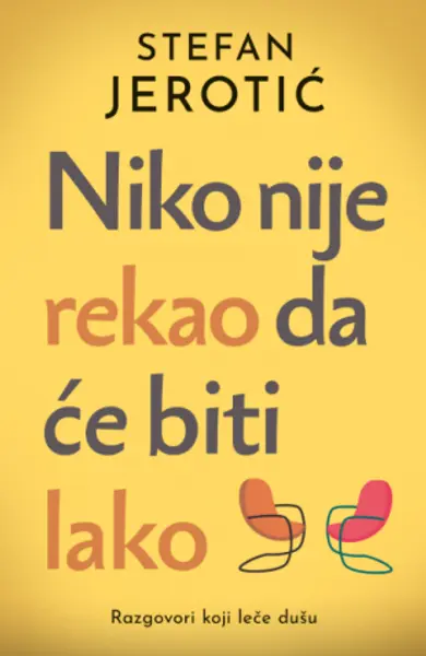 Slika 0 - Niko nije rekao da će biti lako