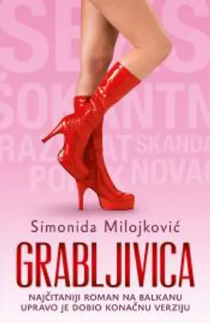 grabljivica-simonida-milojkovic-s
