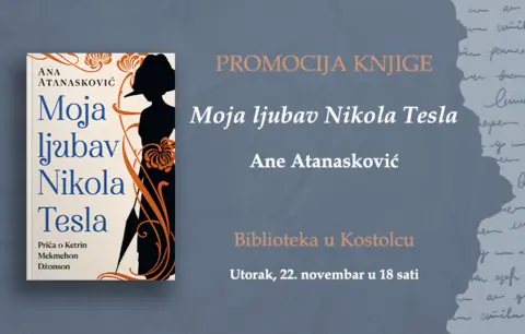 Književno veče Ane Atanasković u Kostolcu - slika 1
