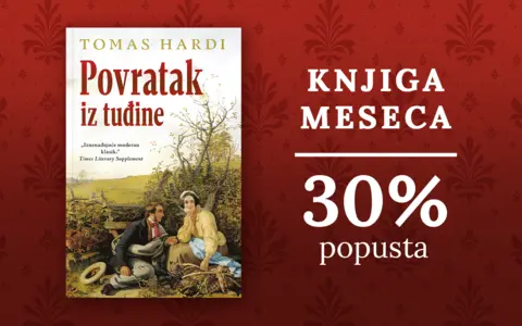 1400x875px-Povratak-iz-tudjine