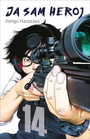 „Ja sam heroj 14“ Kenga Hanazave u prodaji od 6. decembra - slika 1