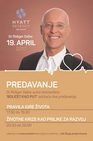 Predavanja Ridigera Dalkea u Beogradu - slika 1