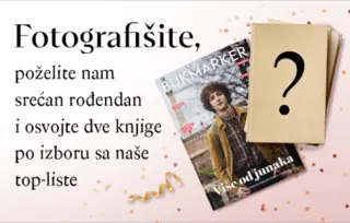 Slavimo jubilarni peti rođendan i nagrađujemo!