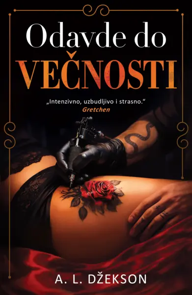 Slika 0 - Odavde do večnosti