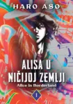 Proizvod Alisa u Ničijoj zemlji 1