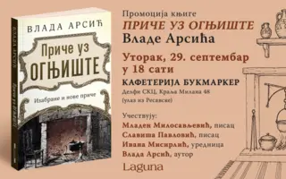 Predstavljanje knjige Vlade Arsića „Priče uz ognjište“ 29. septembra