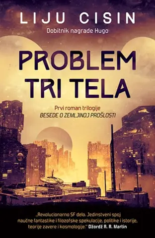 Ekranizacija „Problema tri tela“ u Netfliksovoj produkciji poverena je producentima „Igre prestola“ - slika 1