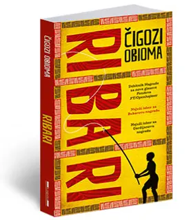 Intervju: Čigozi Obioma, autor „Ribara“ – O životinjskoj metamorfozi i britanskom nasleđu - slika 1