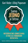 Proizvod Samo jedno je bitno