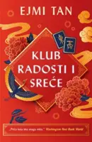 klub-radosti-i-srece-ejmi-tan-v