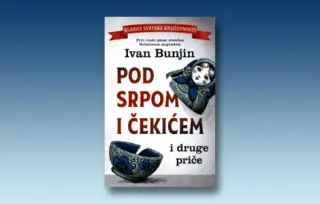 Prikaz zbirke „Pod srpom i čekićem“: Zagovornik stila svojih slavnih prethodnika