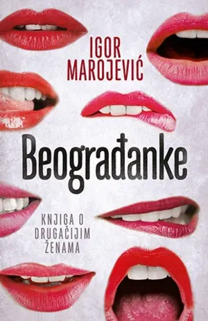 „Beograđanke“ Igora Marojevića ovenčane književnom nagradom „Karolj Sirmai“ - slika 1