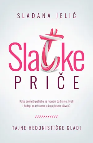 slatke-price-outline350
