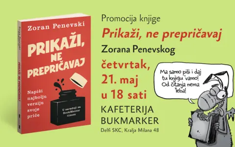 1400x875px-E-pozivnica-prikazi-ne-prepricavaj
