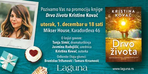 Promocija iskrenog, emotivnog i autentičnog dela „Drvo života“ Kristine Kovač - slika 1