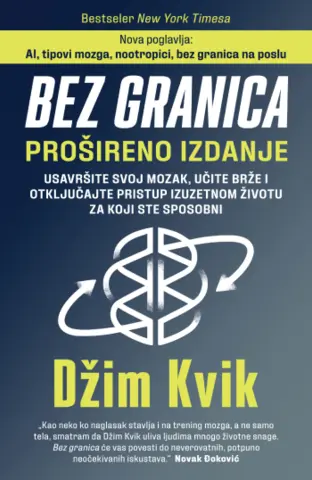 Bestseler Njujork tajmsa: prošireno izdanje „Bez granica“ od 3. marta u knjižarama - slika 1