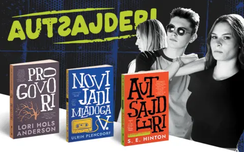 Novi izdavački projekat Lagune – „Autsajderi“ - slika 1