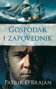 Gospodar i zapovednik