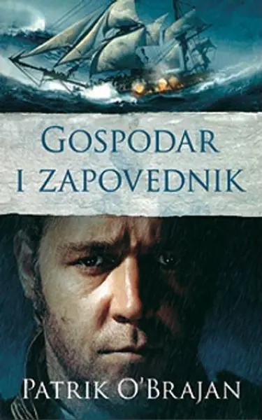 Slika 0 - Gospodar i zapovednik
