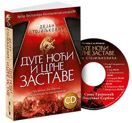 duge-noci-crne-zastave-CIR-i-CD