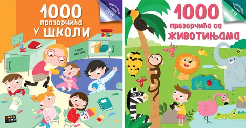 „1000 prozorčića u školi“ i „1000 prozorčića sa životinjama“ od 9. septembra u prodaji - slika 1