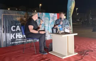 Održana promocija knjiga Branka Rosića u Istočnom Sarajevu
